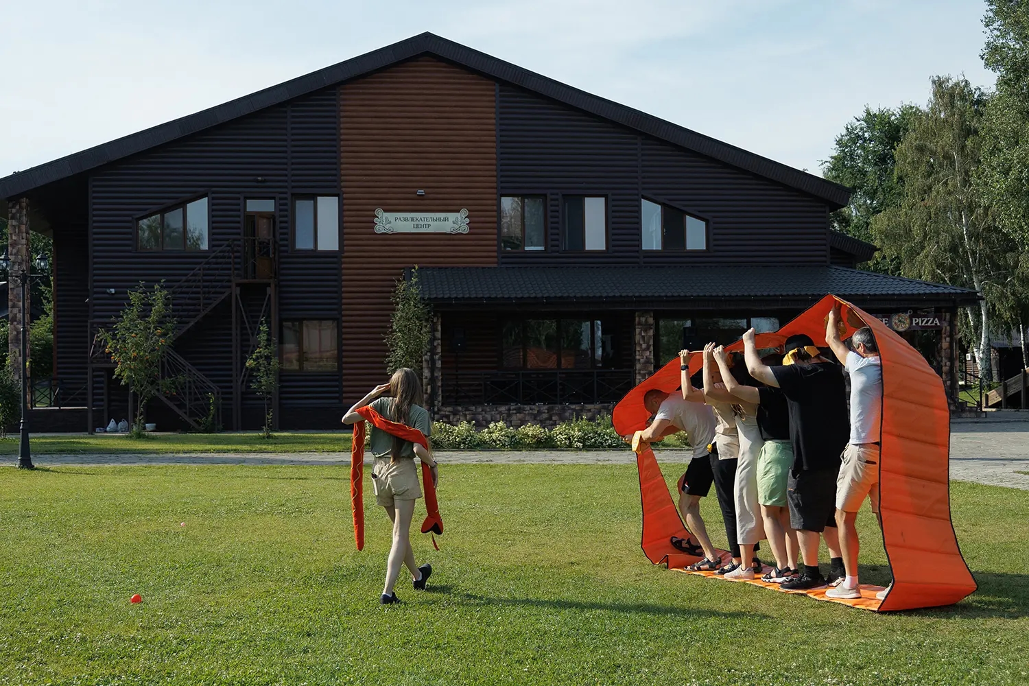 Изображения досугов