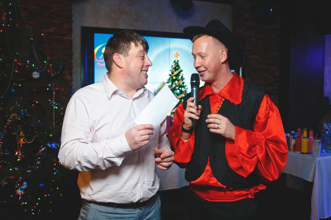 Цыганский новый год 2017