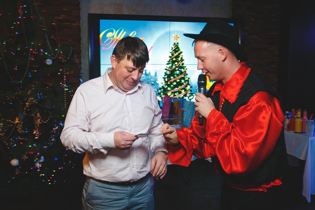 Цыганский новый год 2017