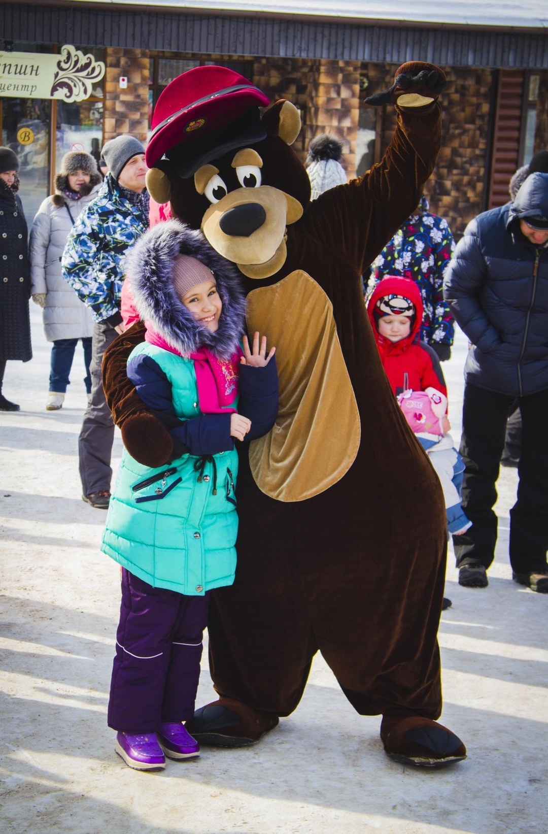 Масленица Party 2018