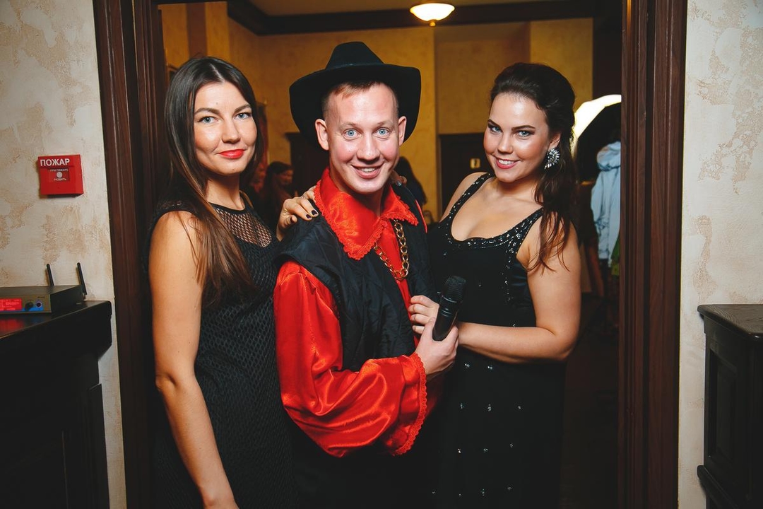 Цыганский новый год 2017