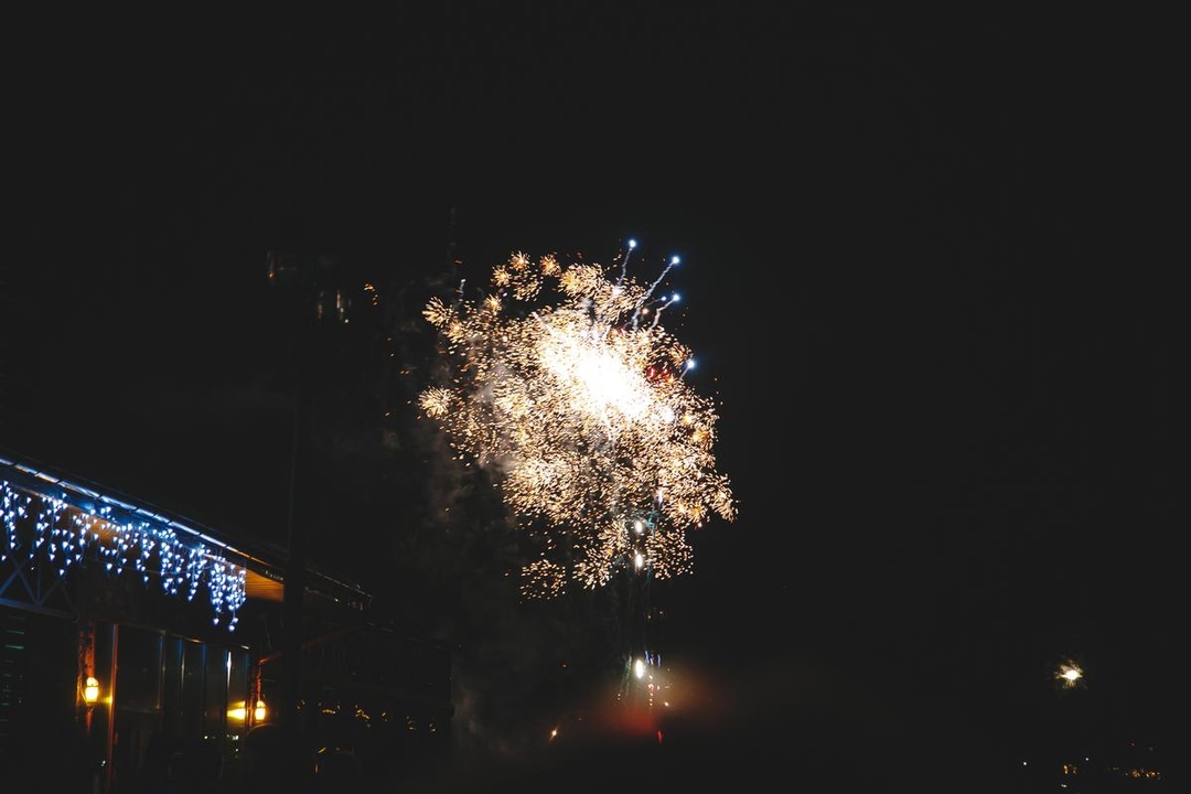 Цыганский новый год 2017