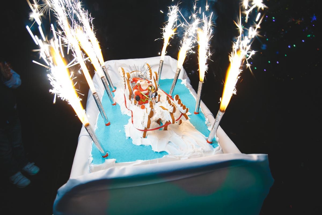 Цыганский новый год 2017