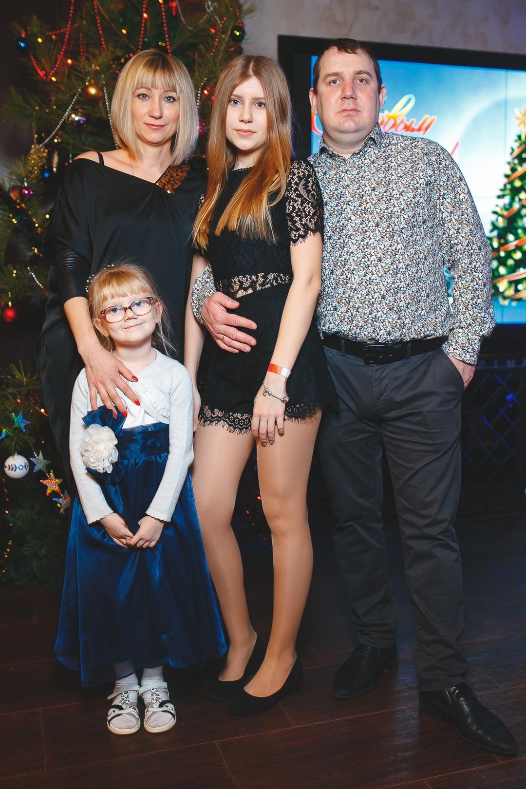 Цыганский новый год 2017