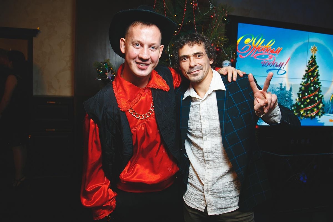 Цыганский новый год 2017