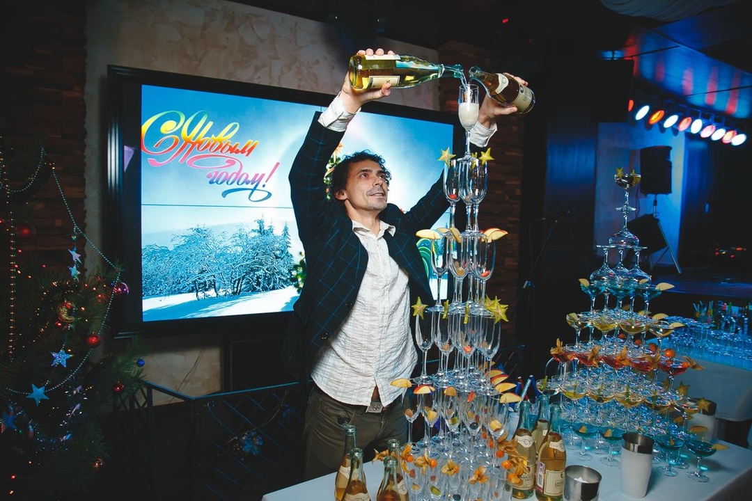 Цыганский новый год 2017