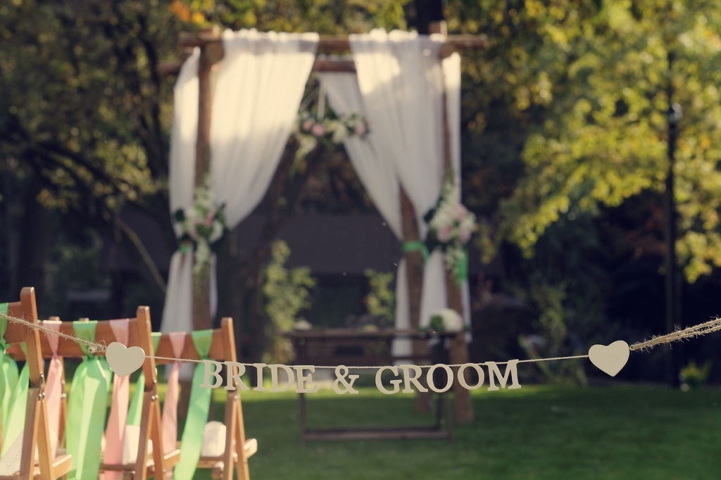 Свадьба на природе