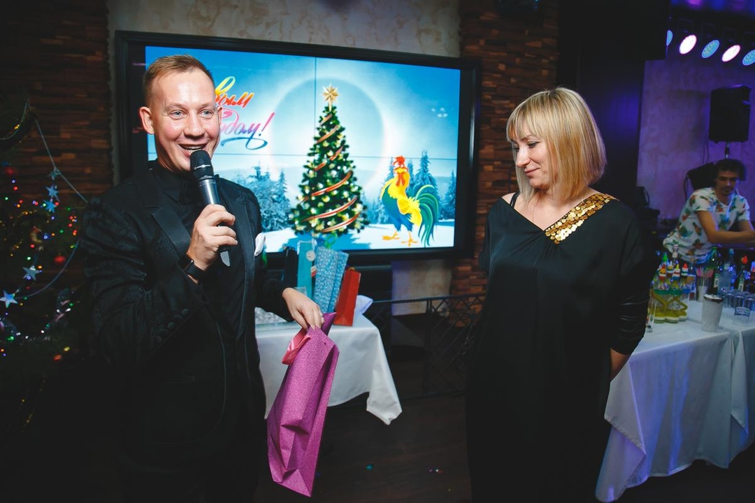 Цыганский новый год 2017