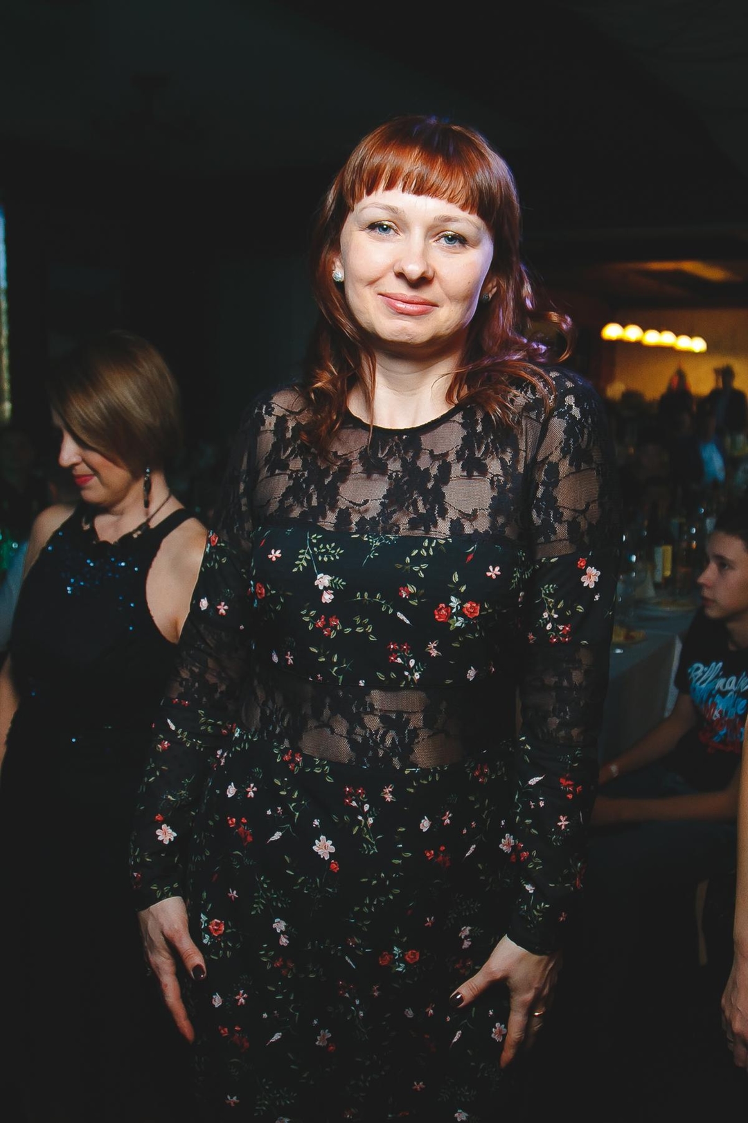 Цыганский новый год 2017