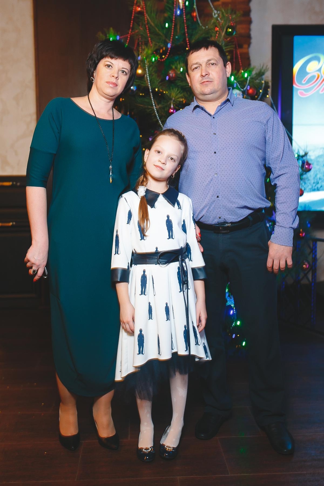 Цыганский новый год 2017