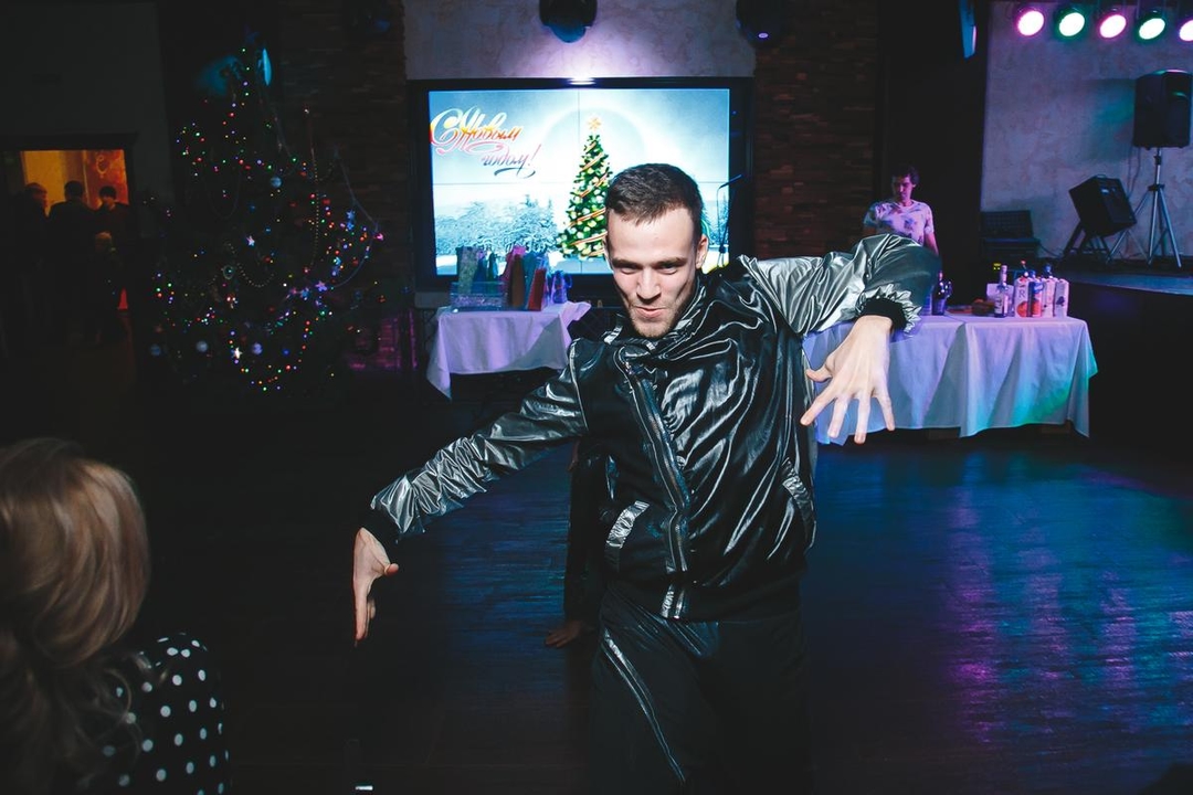 Цыганский новый год 2017