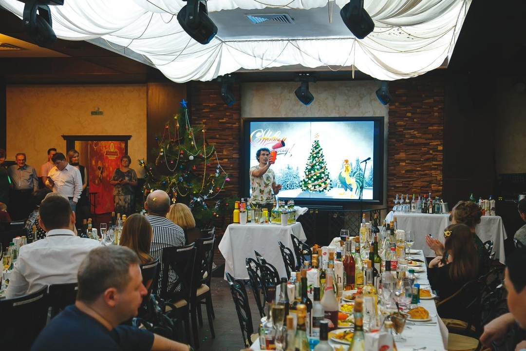 Цыганский новый год 2017