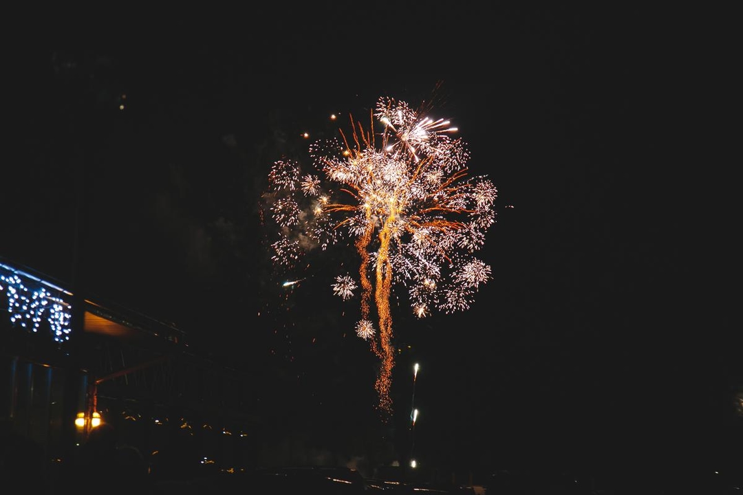 Цыганский новый год 2017