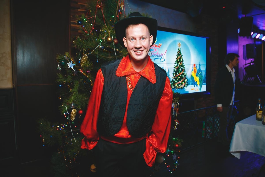 Цыганский новый год 2017