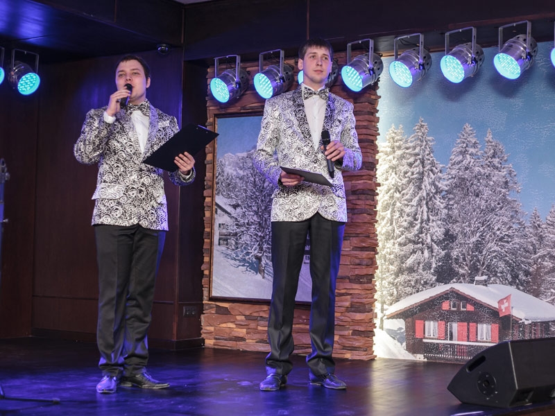 Развлечения и загородный отдых