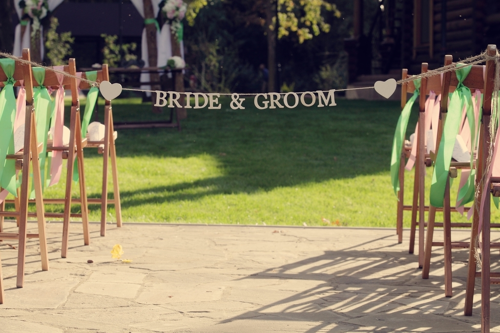 Свадьба на природе