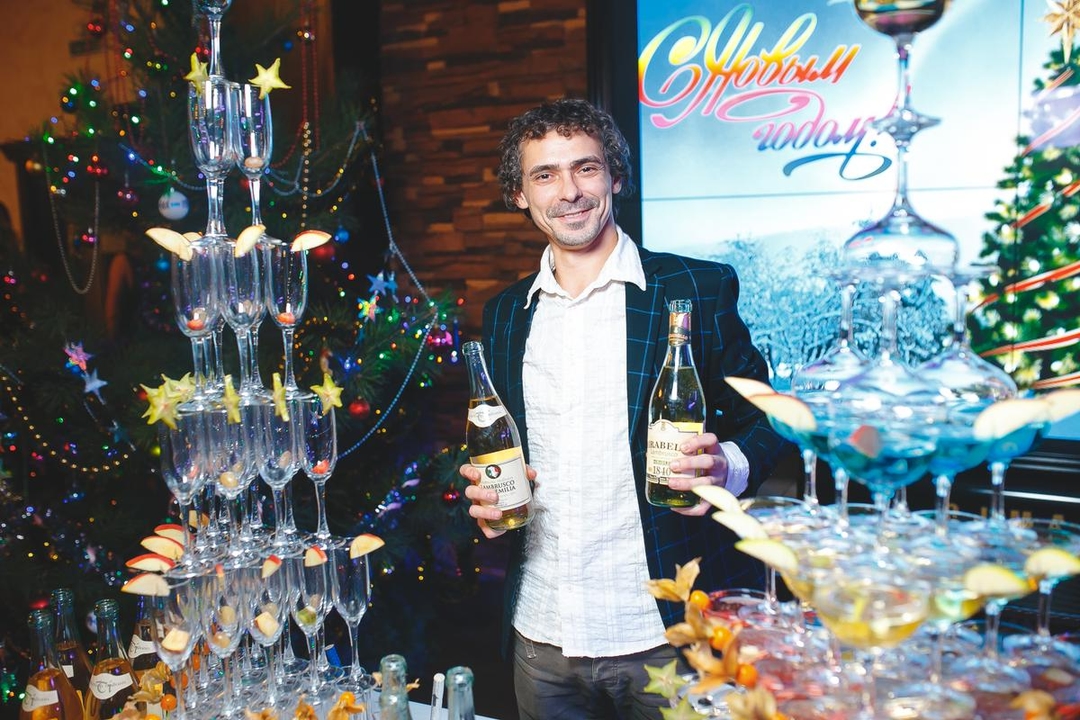 Цыганский новый год 2017