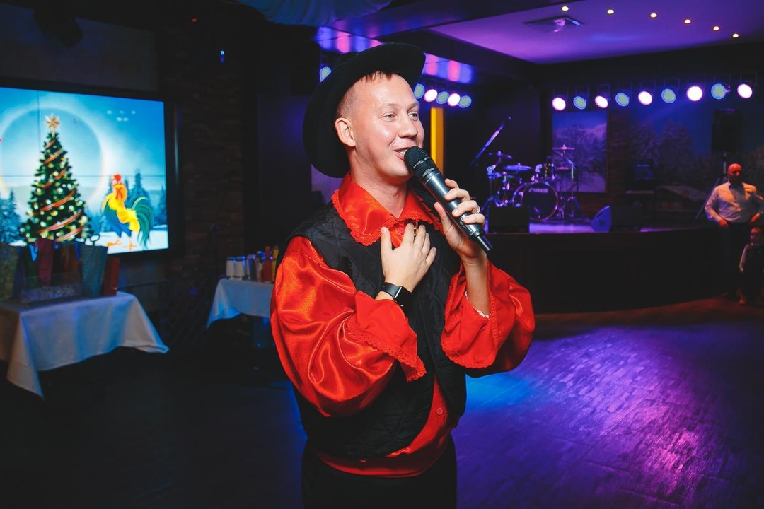 Цыганский новый год 2017