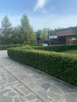 Здесь созданы все условия для отдыха