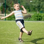 Спортивные площадки